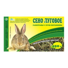 Сено луговое 450г Фауна